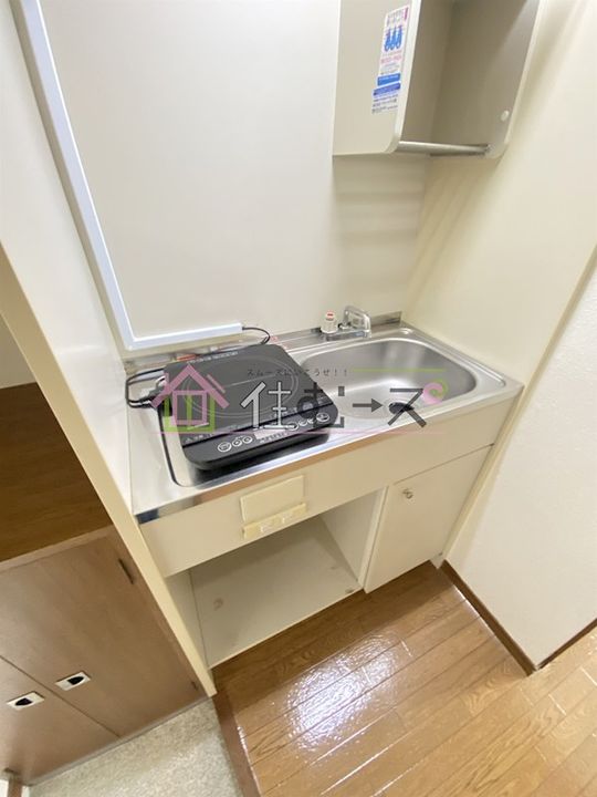 ハイツ今井のキッチン