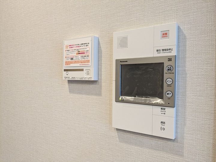 エスリード箕面船場阪大前のその他画像