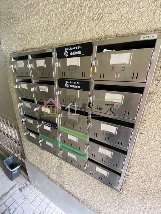 メゾン泉尾のその他画像