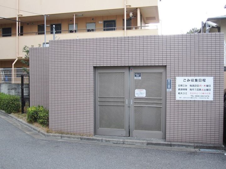 ウィステリアのその他画像