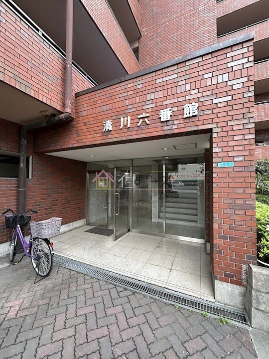 清川六番館のその他画像