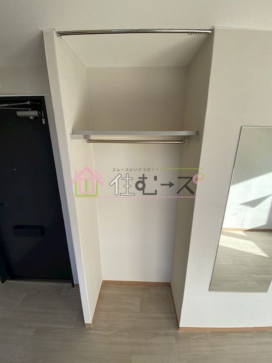 昭和グランドハイツ下寺の内装