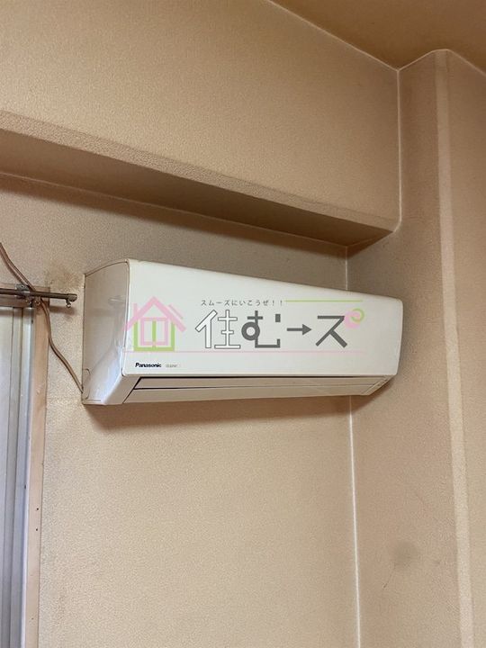 エムテック山王のその他画像