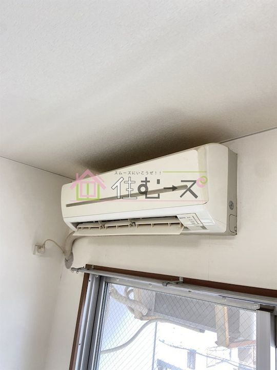 メゾンアベニールのその他画像