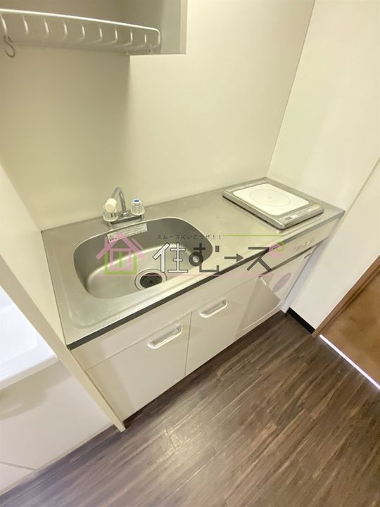 メゾンアベニールのキッチン