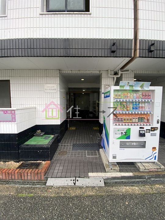 ルーモ矢田IIのその他画像