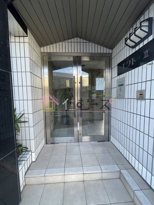 エクト2のその他画像