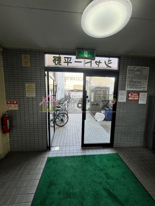 シャトー平野のその他画像
