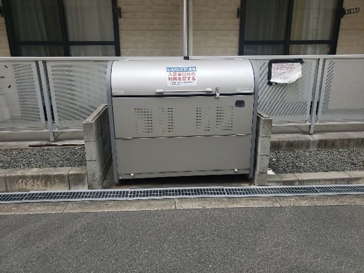 レオパレスナカモトのその他画像