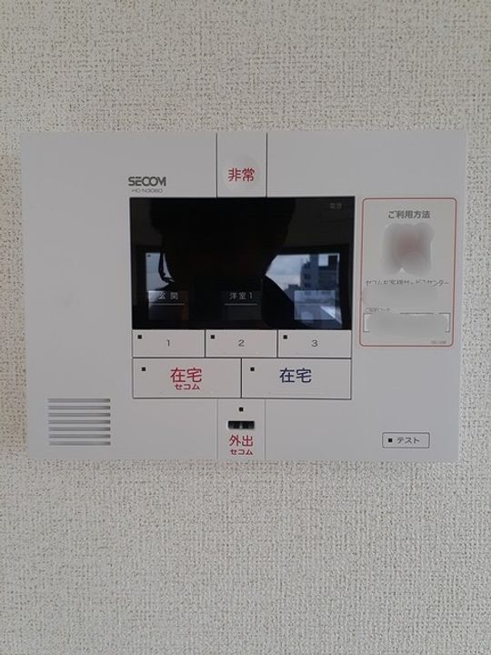 グラン クラスのその他画像