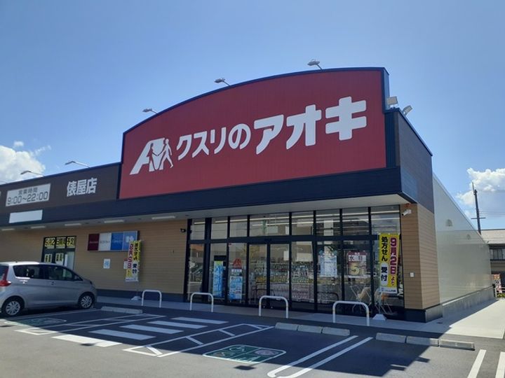 グラン クラスのその他画像
