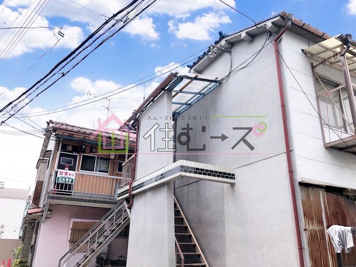 大領文化の外観