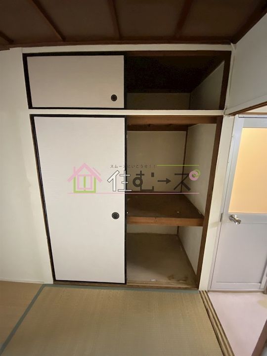 大領文化の内装