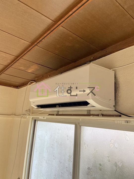 大領文化のその他画像