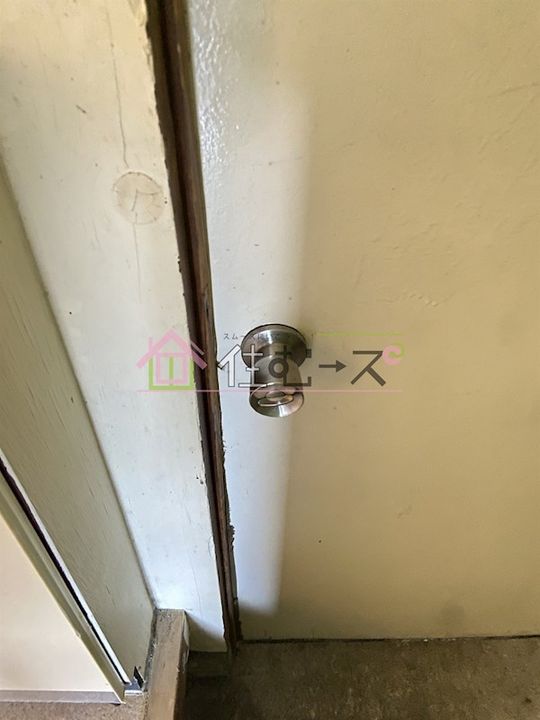 大領文化のその他画像