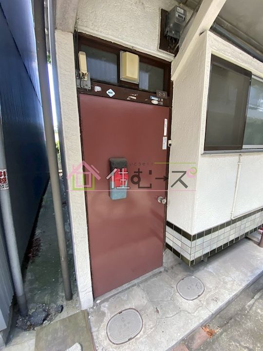 大領文化のその他画像