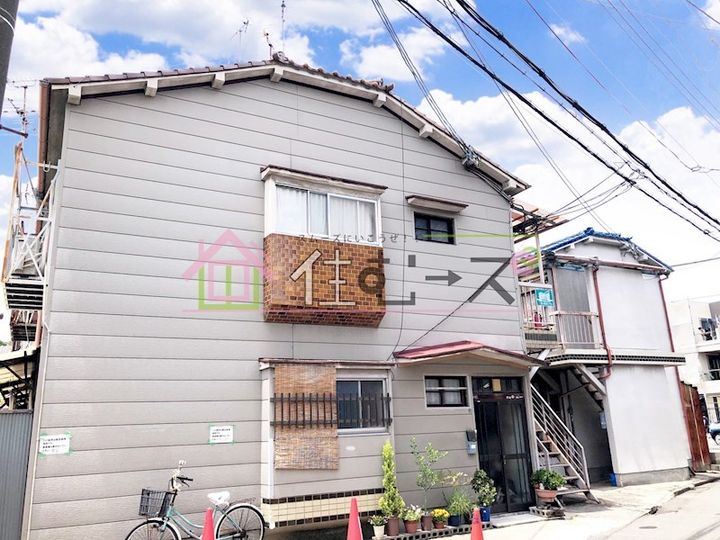 大領文化の外観