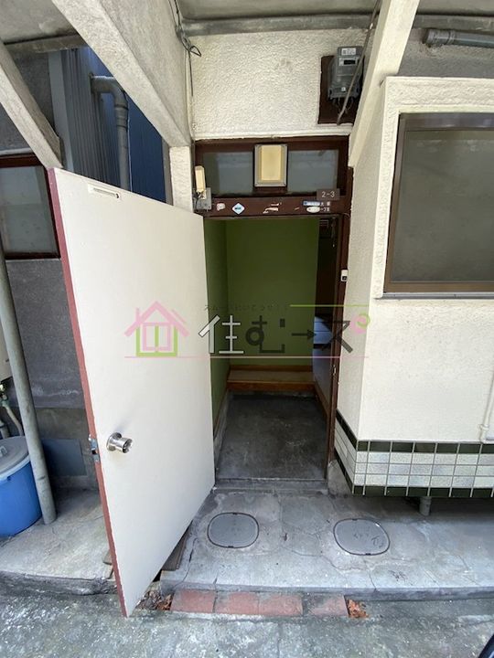 大領文化のその他画像