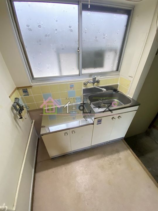 大領文化のキッチン