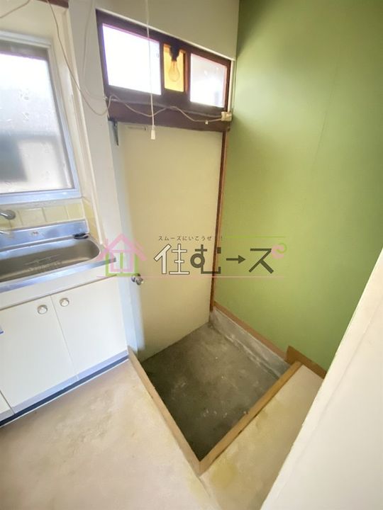 大領文化の玄関