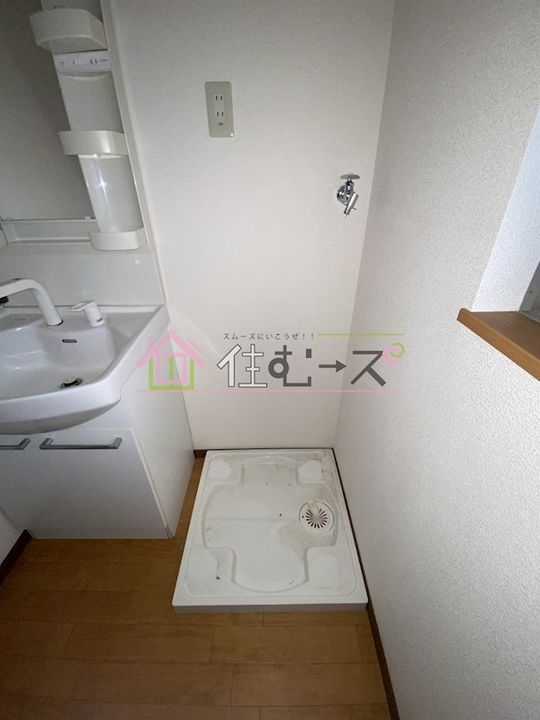 あびこ文化のその他画像