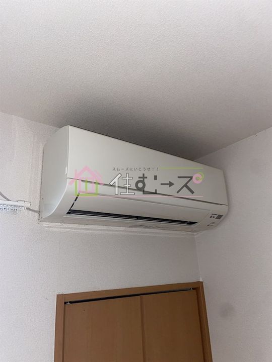あびこ文化のその他画像