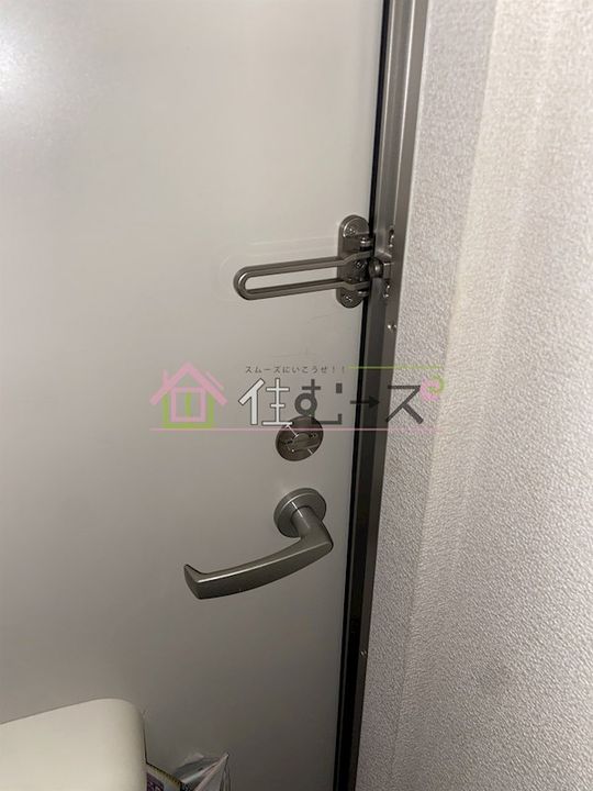あびこ文化のその他画像