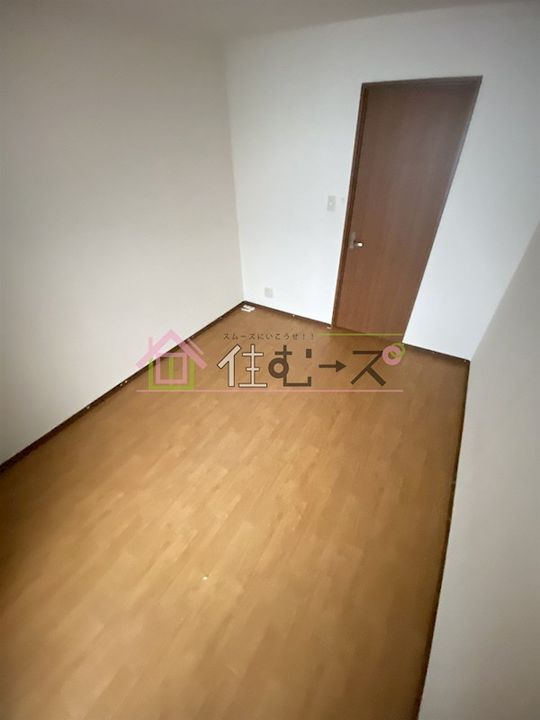 あびこ文化の居間