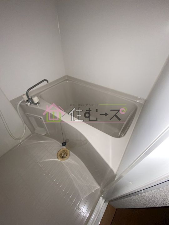 あびこ文化の風呂