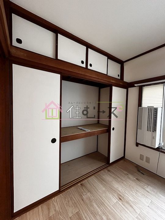 シャトー川田の内装