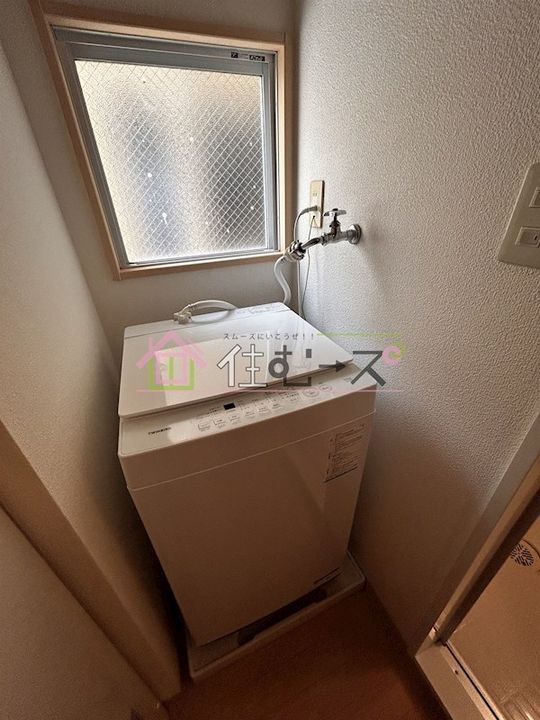 みおつくし堂島のその他画像