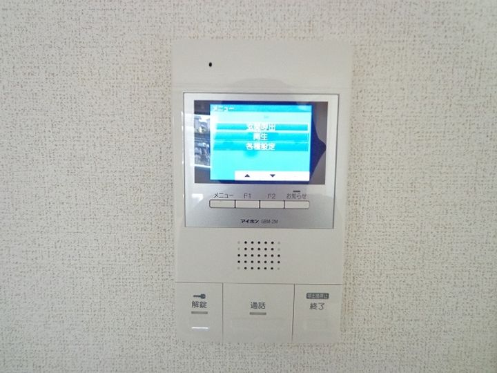 ルノワールのその他画像