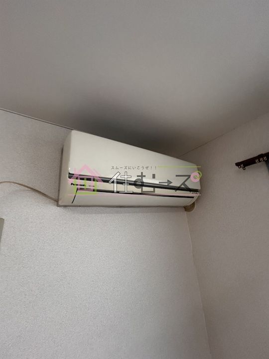北村マンションのその他画像