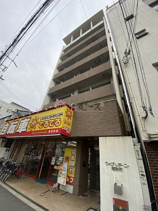W.O.B.レマーニー昭和町の外観