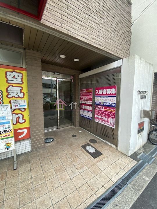 W.O.B.レマーニー昭和町のその他画像