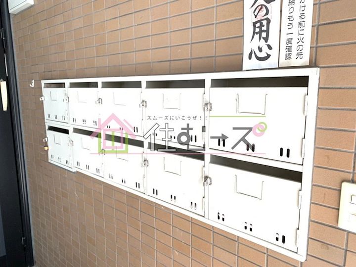 山口ビルのその他画像