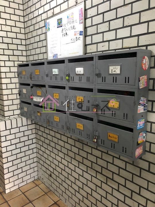 メゾン富地のその他画像