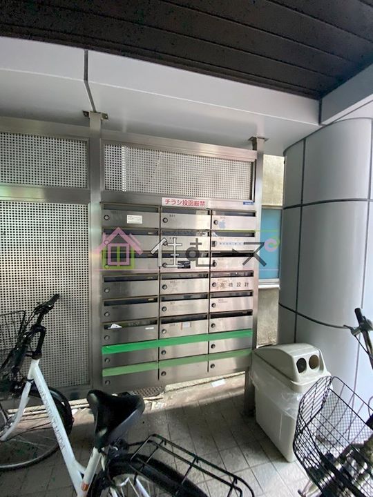 あけのべビルのその他画像