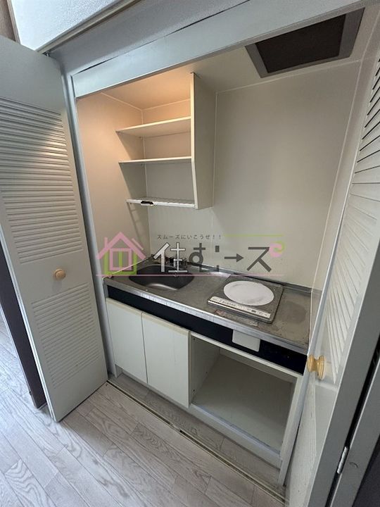 あけのべビルのキッチン