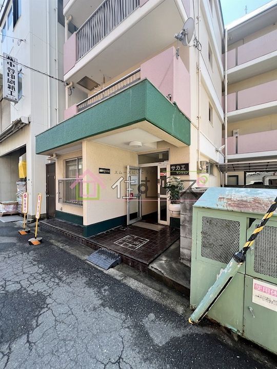サカエマンションのその他画像