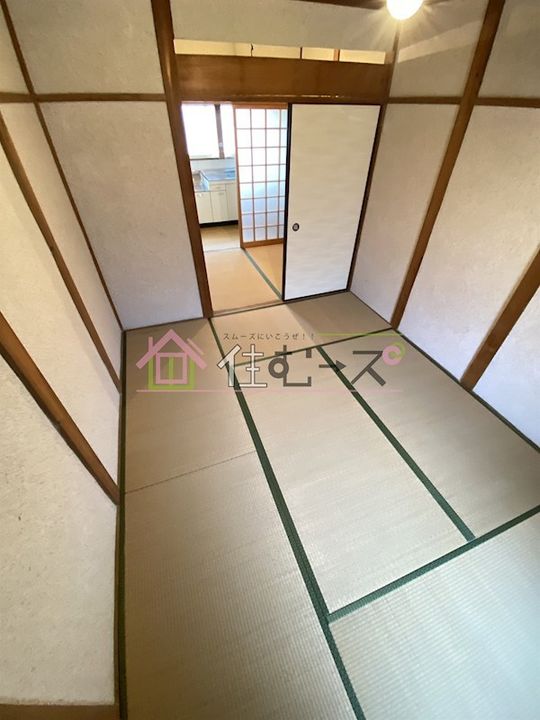 森田文化の居間