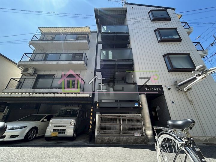 アーチスト赤川の外観