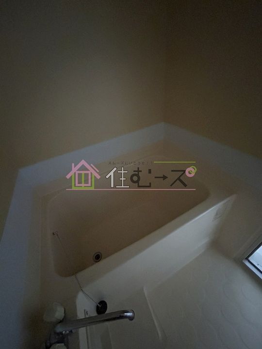 アーチスト赤川の風呂