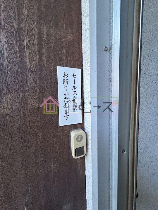 大阪府大阪市鶴見区諸口3丁目(一戸建)の賃貸物件のその他画像