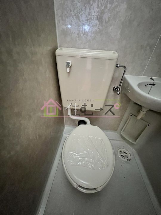 メガロコープ福島の内装