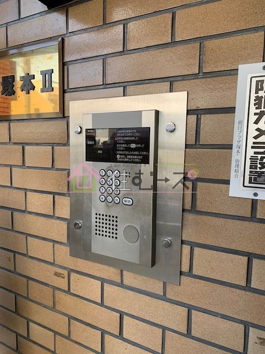 朝日プラザ塚本IIのその他画像