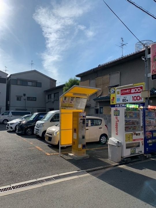 レオパレスさかえのその他画像