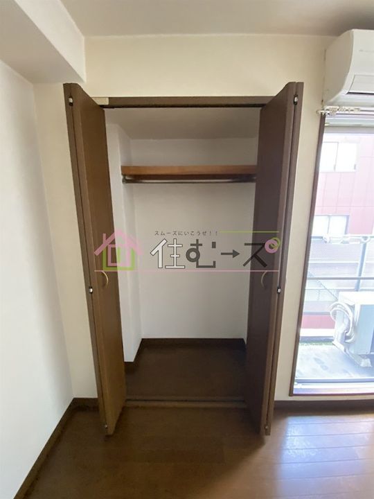 ペルソナIの内装