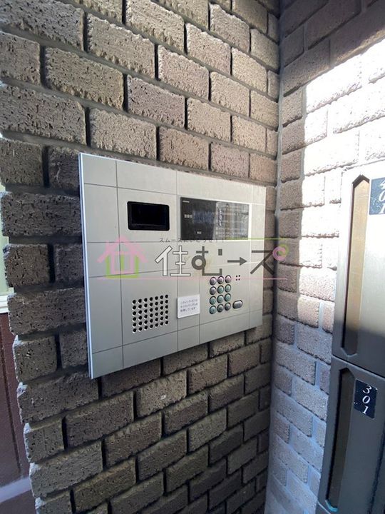 ペルソナIのその他画像