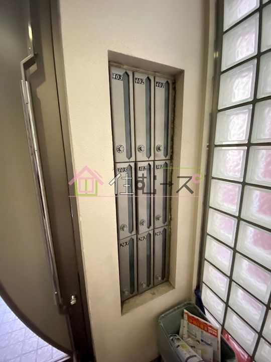 ペルソナIのその他画像